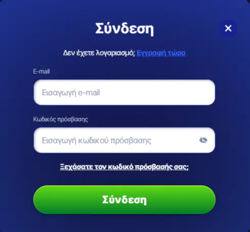Πώς να συνδεθείτε στο λογαριασμό σας στο Elabet Casino Greece