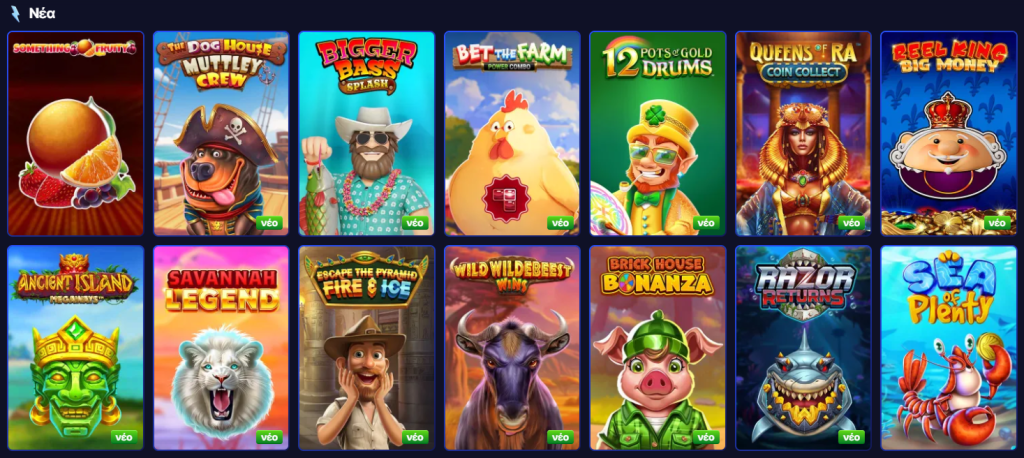Νέα παιχνίδια Elabet Casino Greece