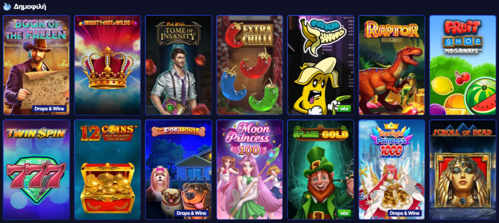 Δημοφιλείς Κουλοχέρηδες Elabet Casino Greece